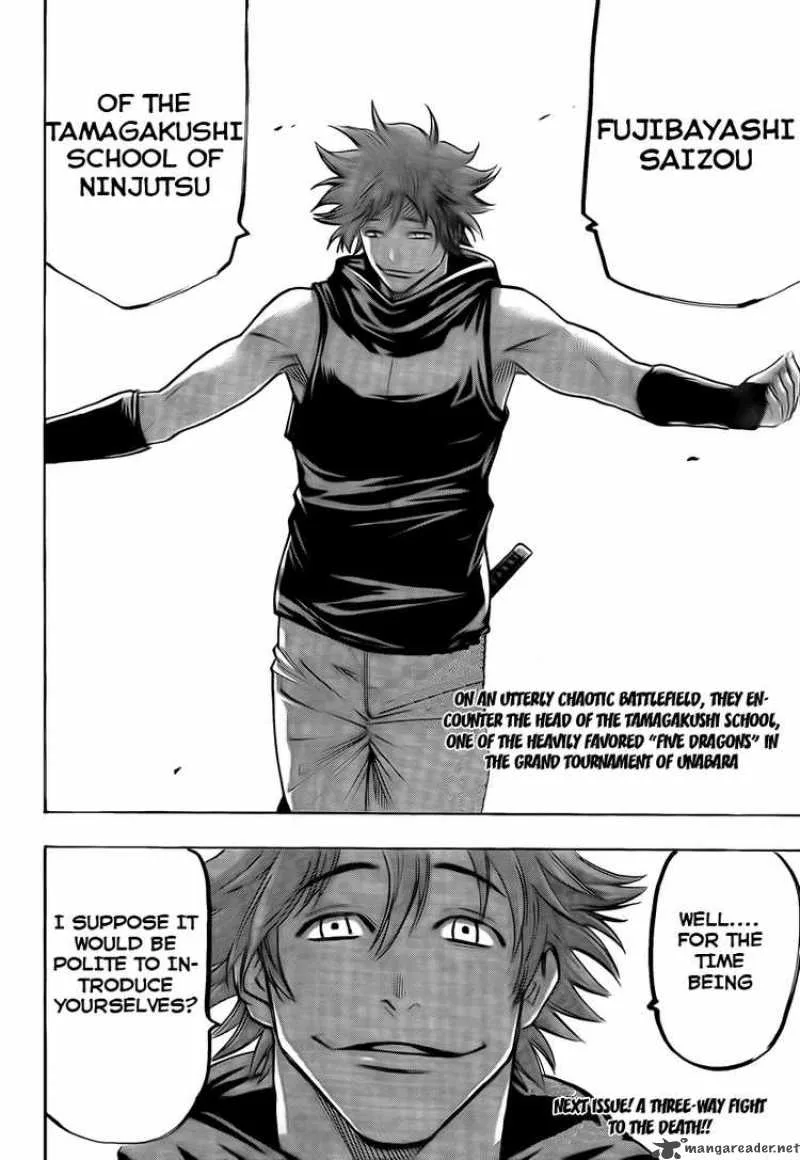 Gamaran Chapter 33 page 20