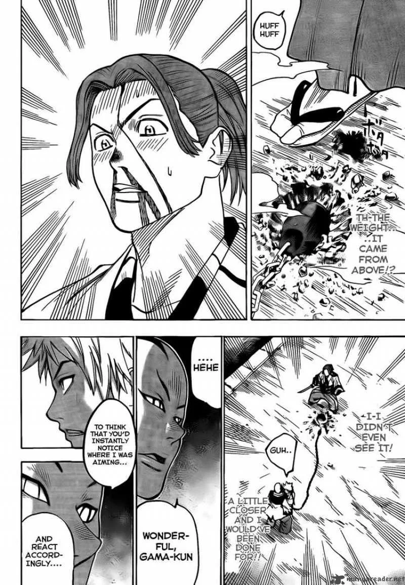 Gamaran Chapter 33 page 12