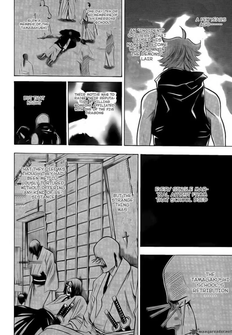 Gamaran Chapter 34 page 2