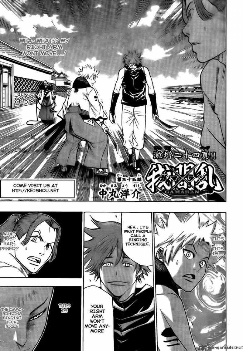 Gamaran Chapter 35 page 1