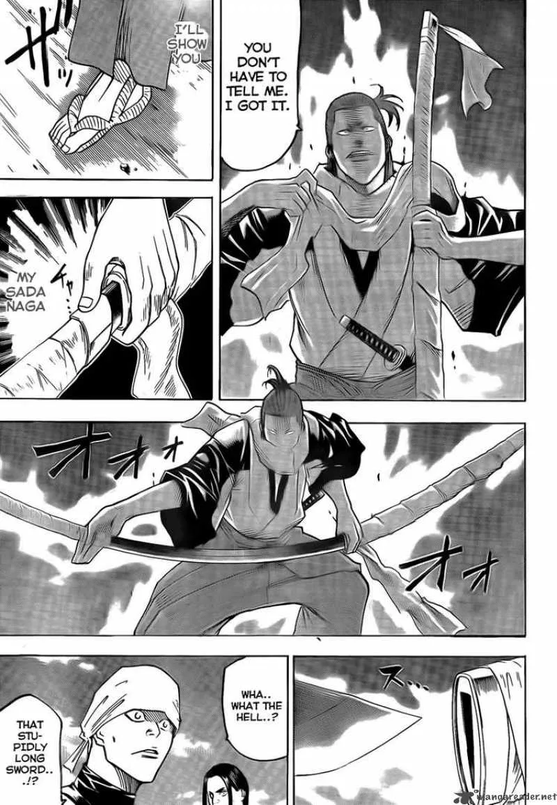 Gamaran Chapter 35 page 7