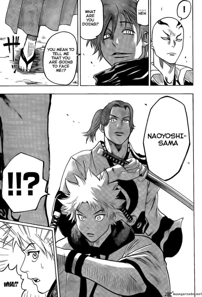 Gamaran Chapter 36 page 7