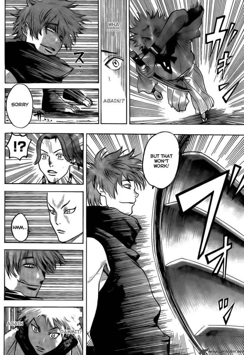 Gamaran Chapter 36 page 2
