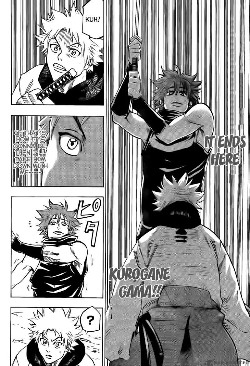Gamaran Chapter 36 page 6