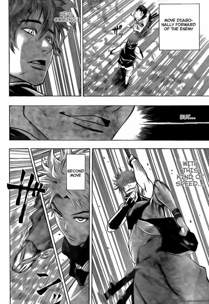 Gamaran Chapter 37 page 8