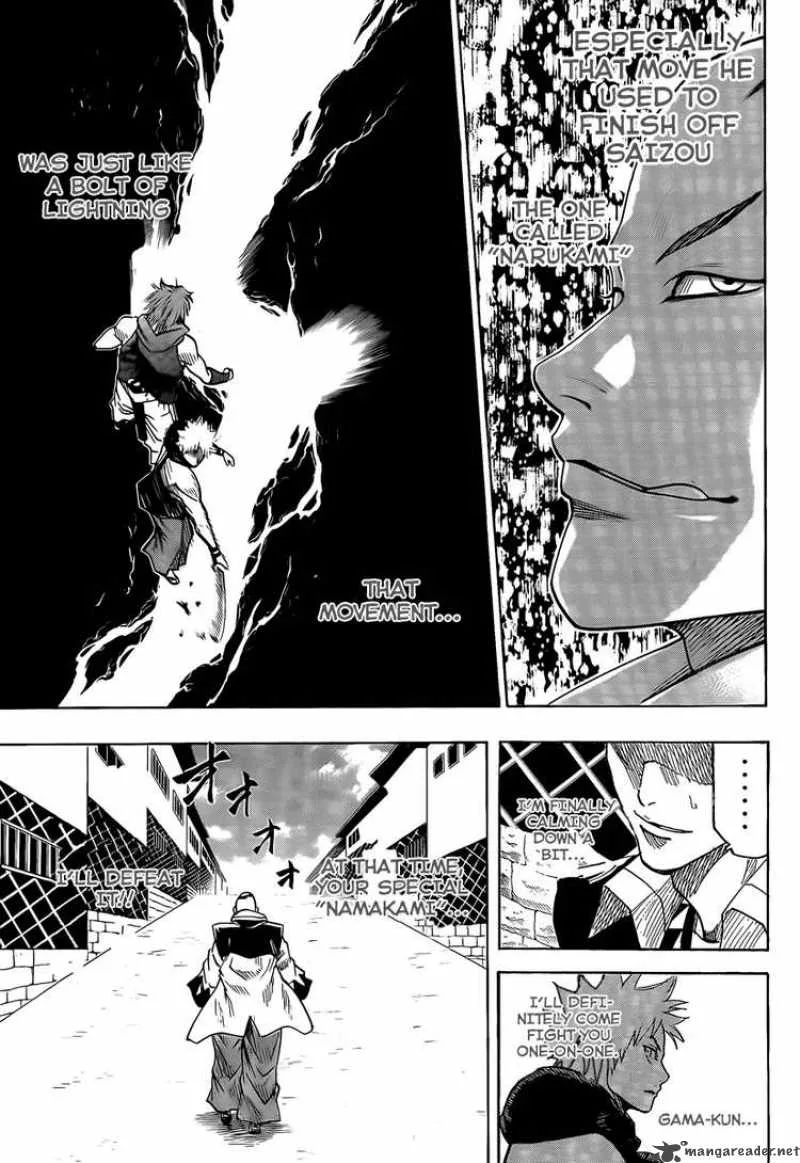 Gamaran Chapter 37 page 18