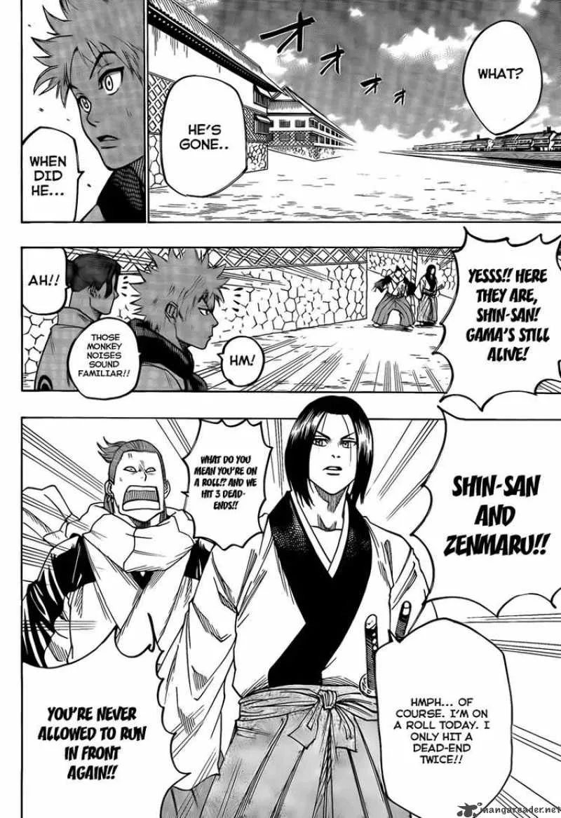 Gamaran Chapter 37 page 15