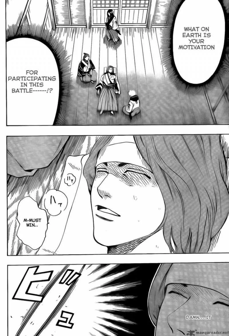 Gamaran Chapter 38 page 4