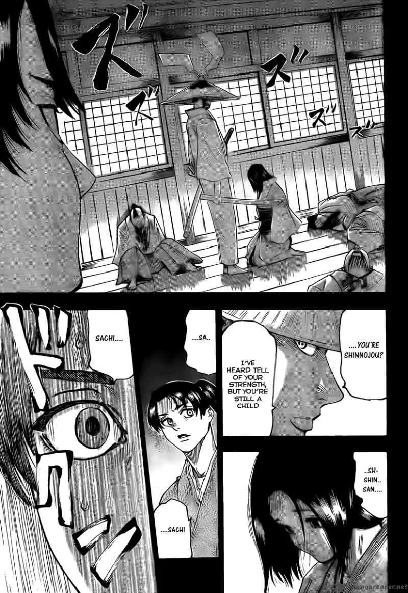 Gamaran Chapter 40 page 7