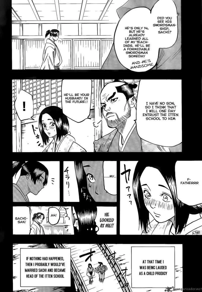 Gamaran Chapter 40 page 4