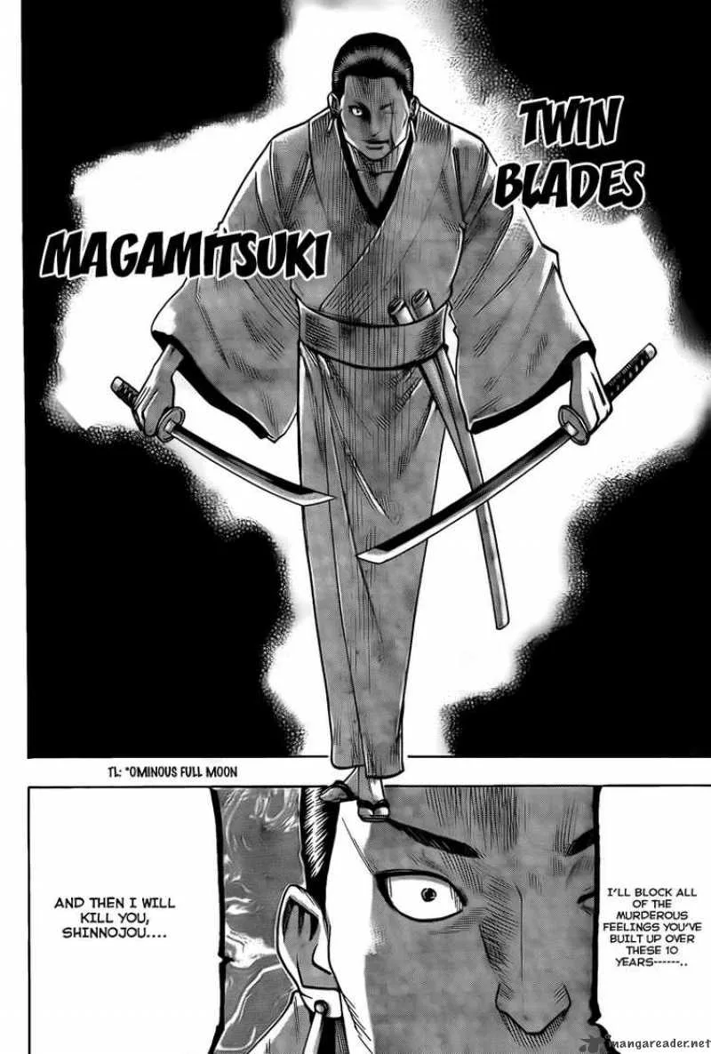 Gamaran Chapter 42 page 6