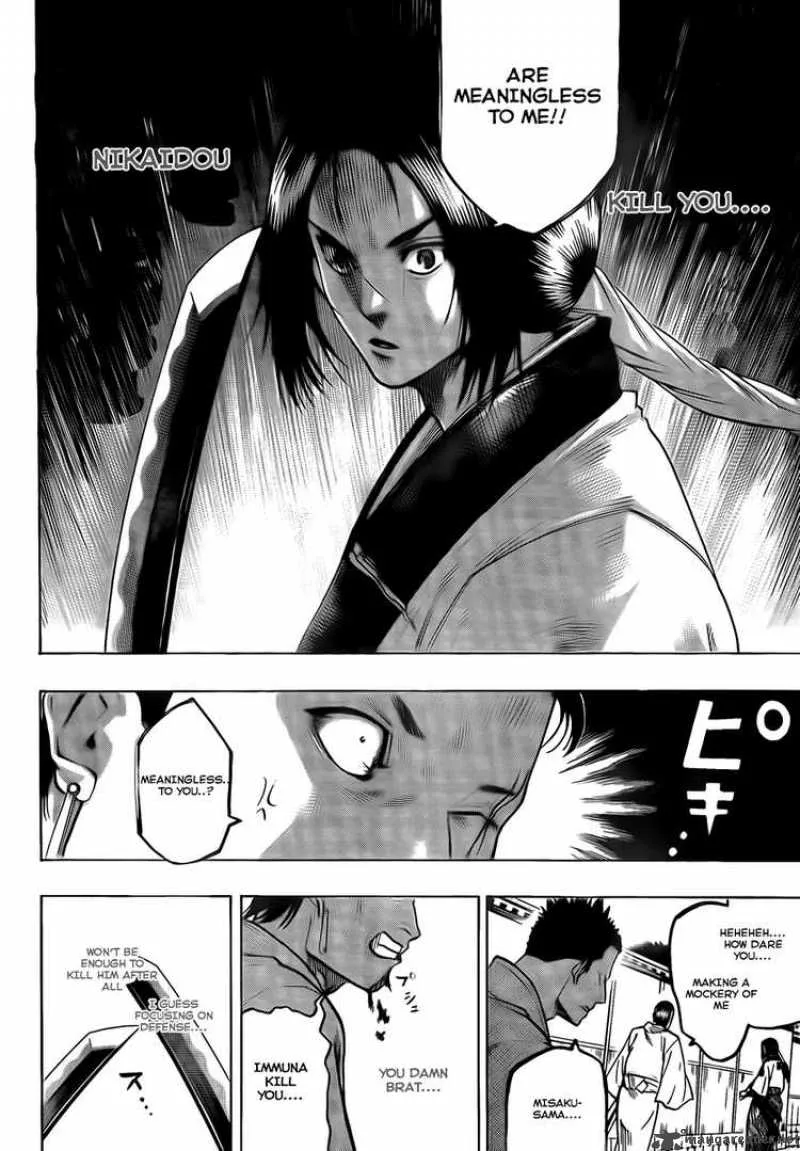 Gamaran Chapter 43 page 2