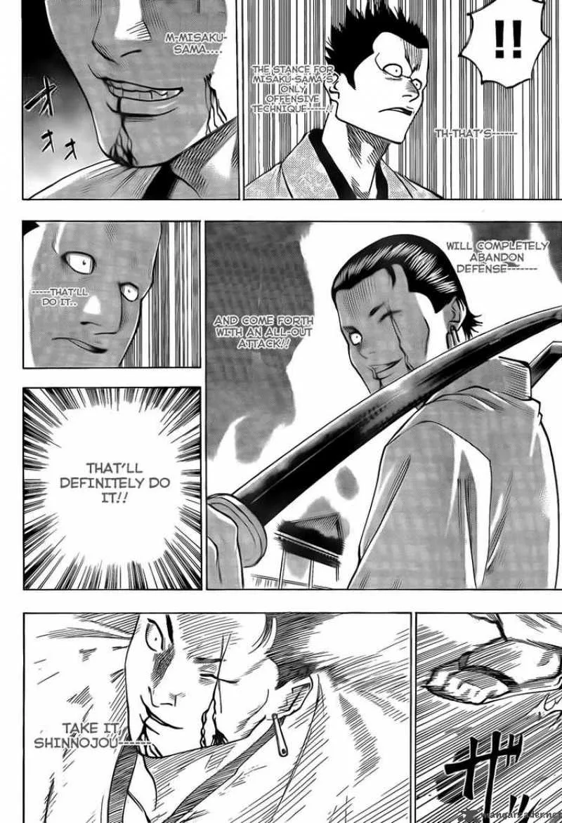 Gamaran Chapter 43 page 4