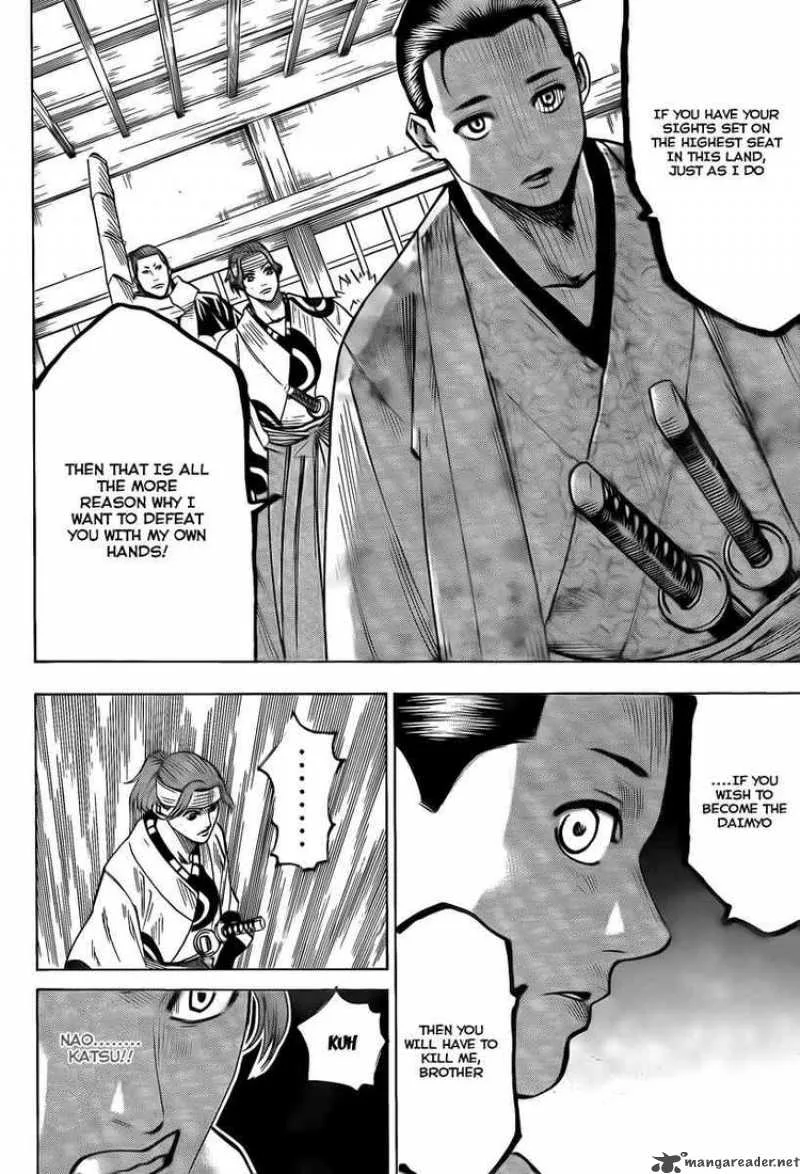 Gamaran Chapter 44 page 4