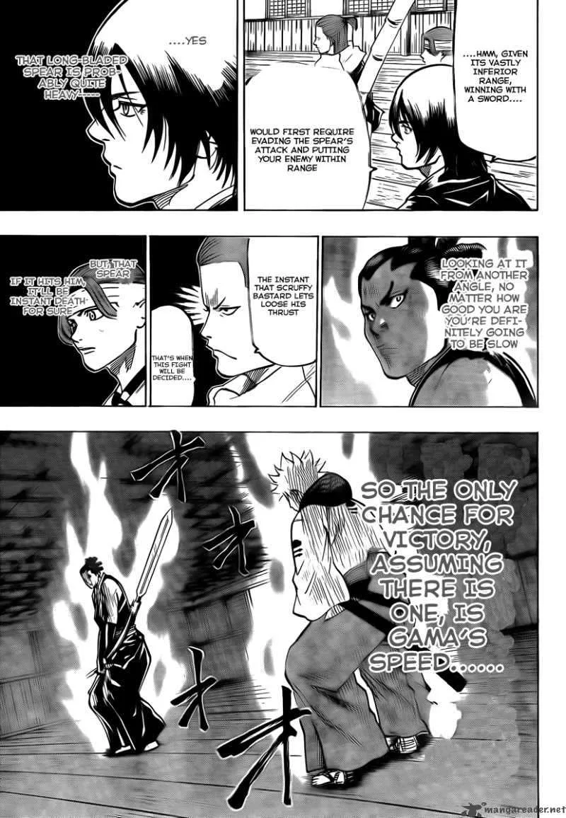 Gamaran Chapter 45 page 4
