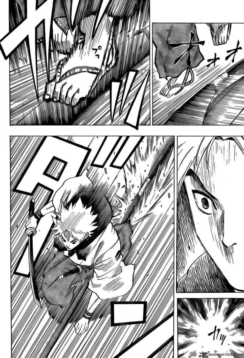 Gamaran Chapter 45 page 12