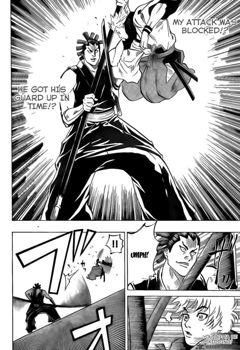 Gamaran Chapter 45 page 16