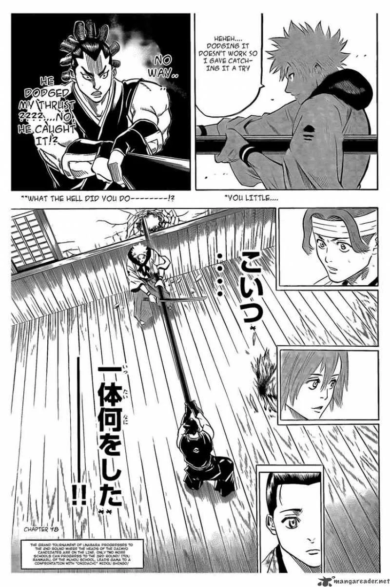 Gamaran Chapter 48 page 2