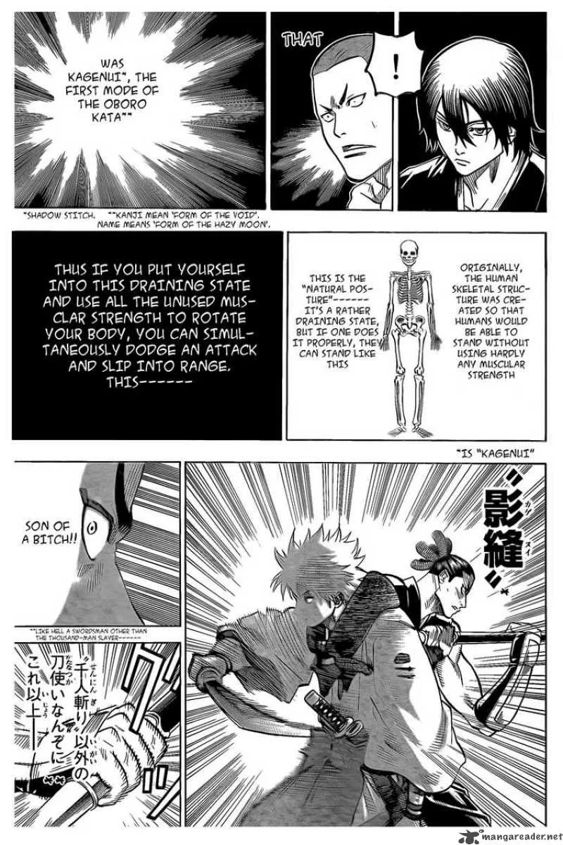 Gamaran Chapter 48 page 14