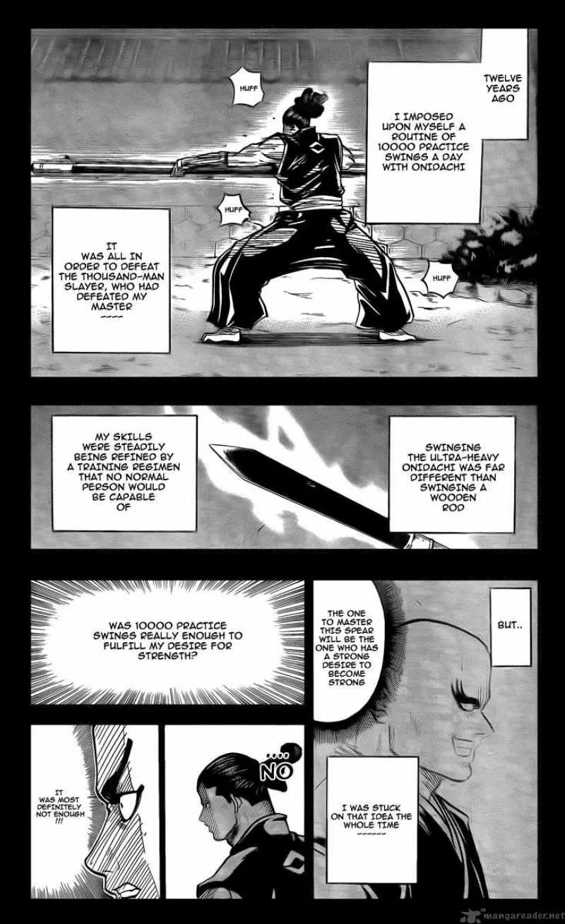 Gamaran Chapter 49 page 9