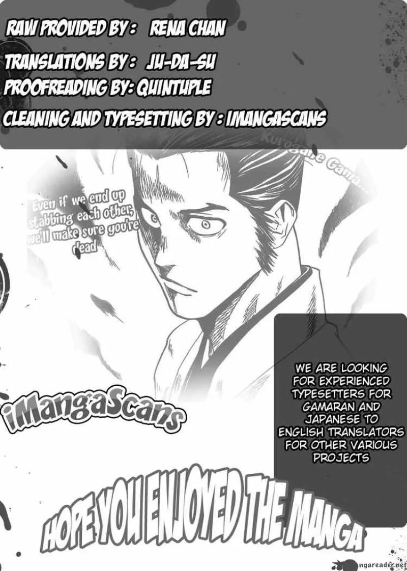 Gamaran Chapter 5 page 21
