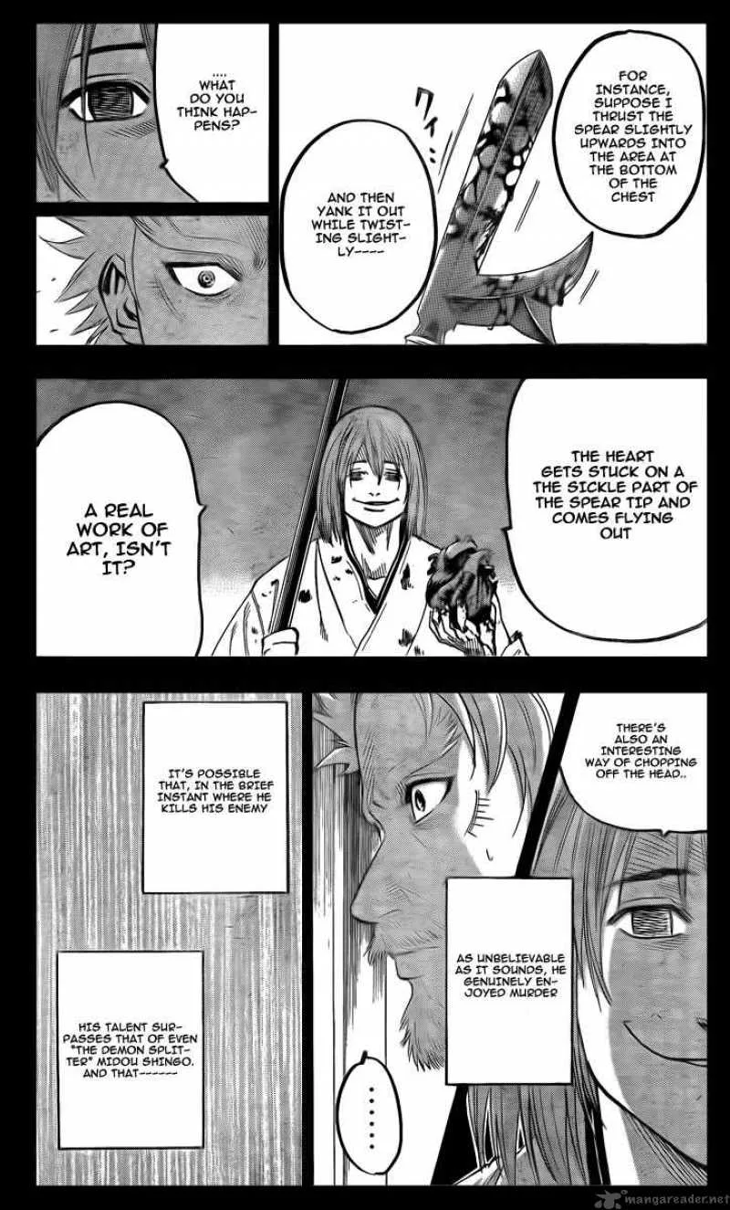 Gamaran Chapter 52 page 7