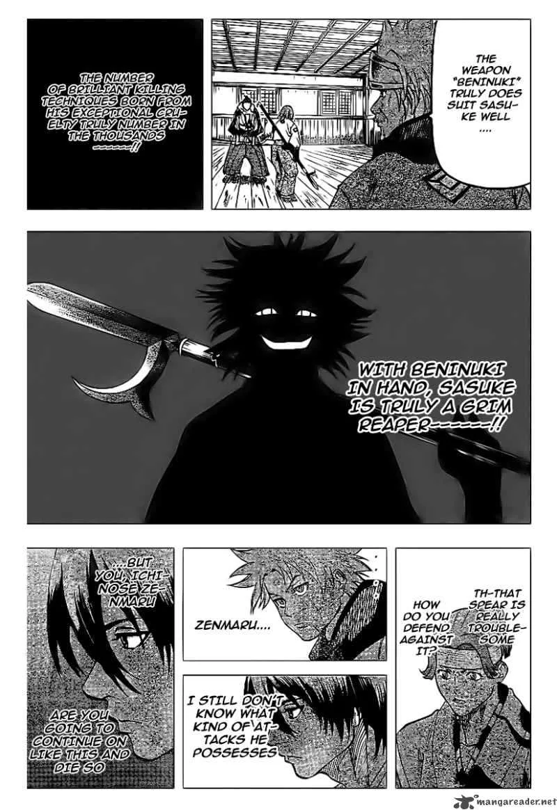 Gamaran Chapter 52 page 17