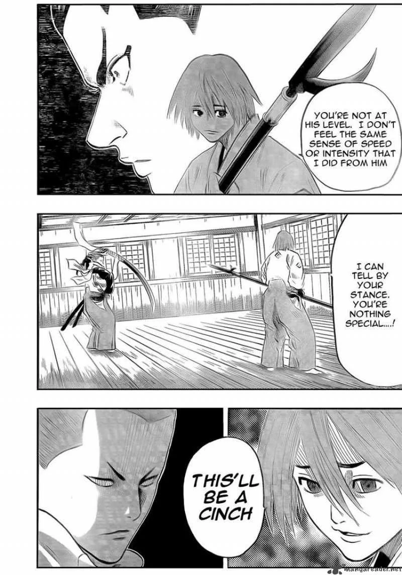 Gamaran Chapter 53 page 2