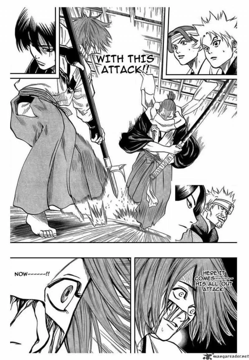 Gamaran Chapter 55 page 5