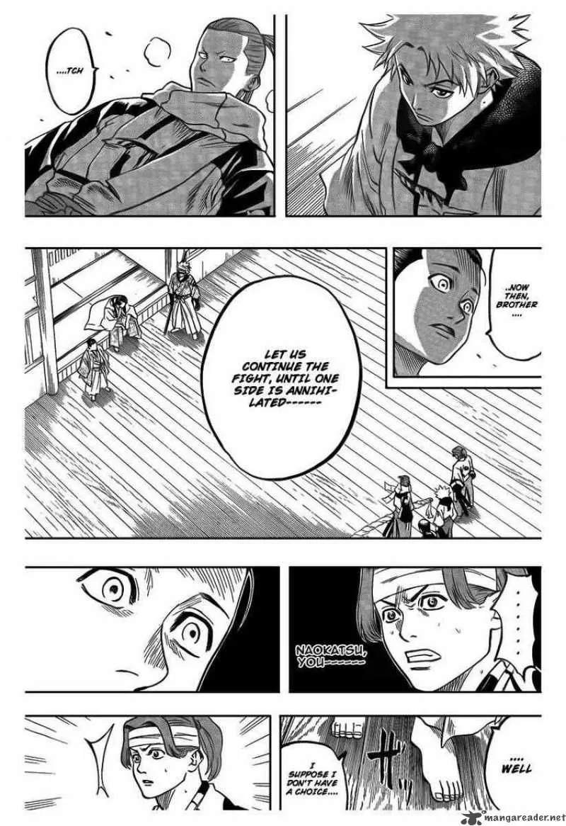 Gamaran Chapter 55 page 17