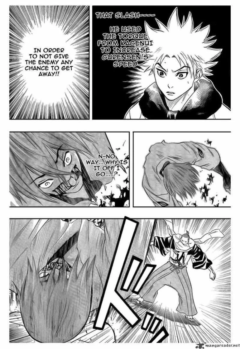 Gamaran Chapter 55 page 12