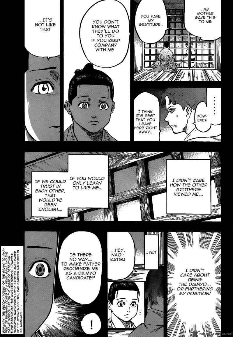 Gamaran Chapter 58 page 4