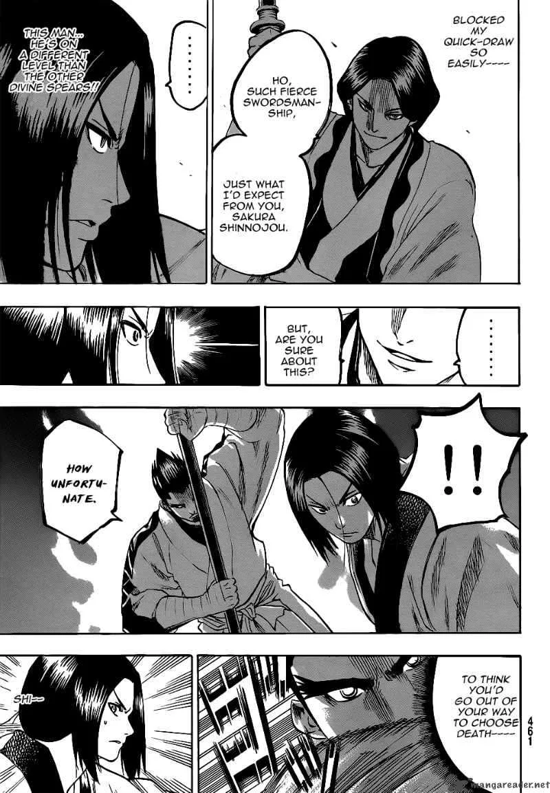 Gamaran Chapter 59 page 10