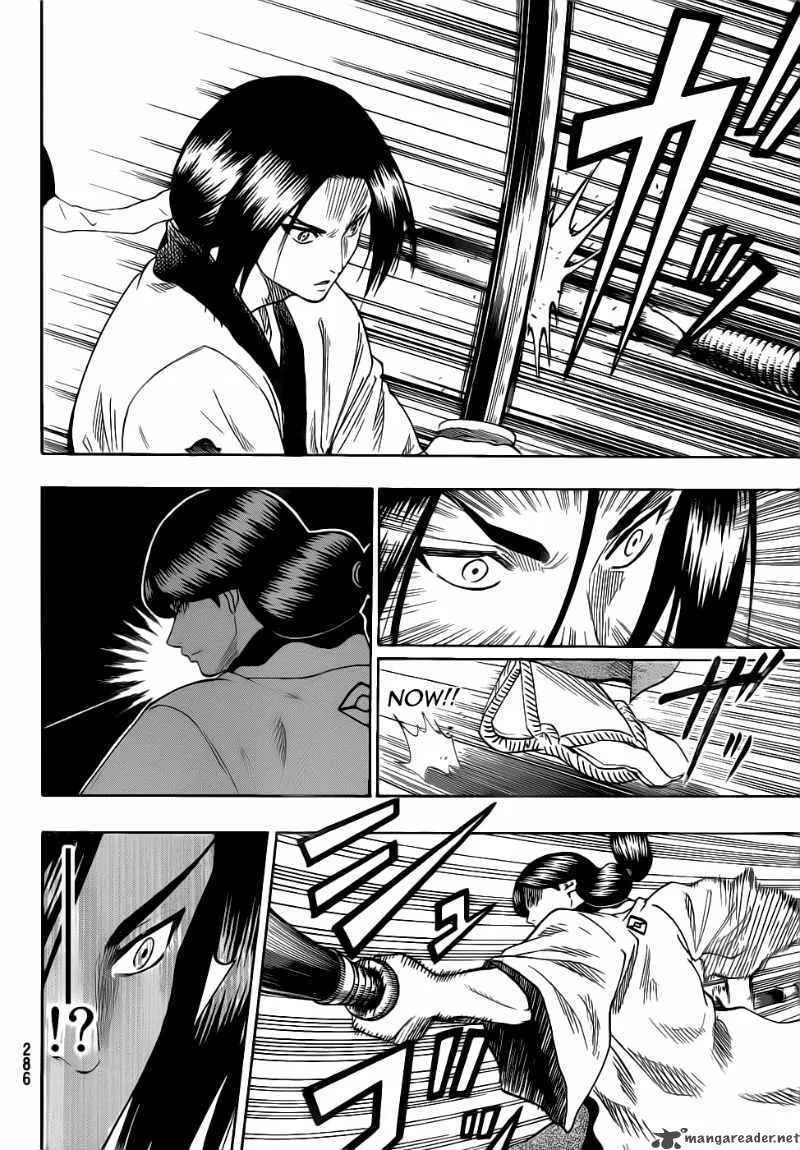 Gamaran Chapter 61 page 13