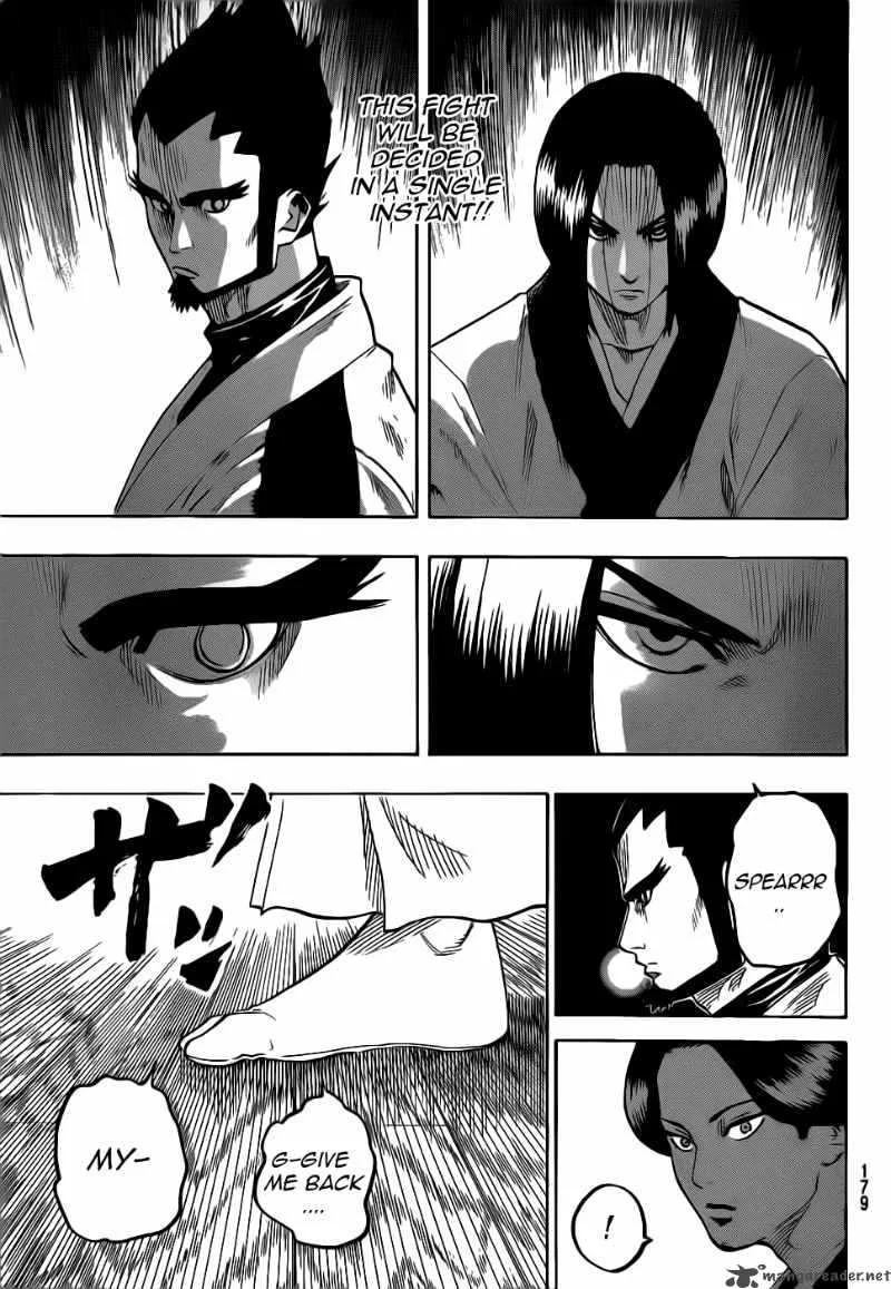 Gamaran Chapter 62 page 10