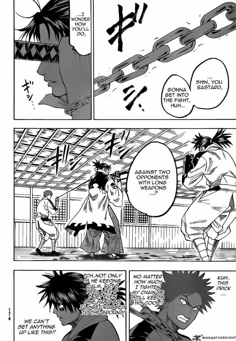 Gamaran Chapter 62 page 5