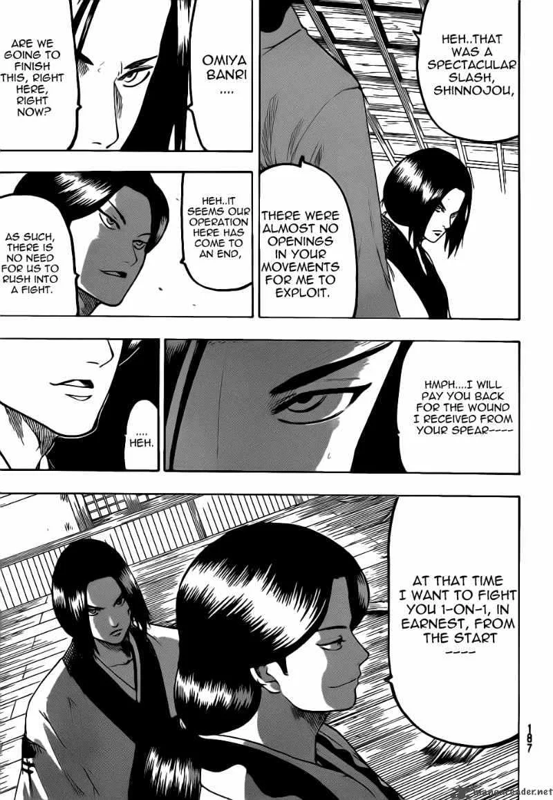 Gamaran Chapter 62 page 17