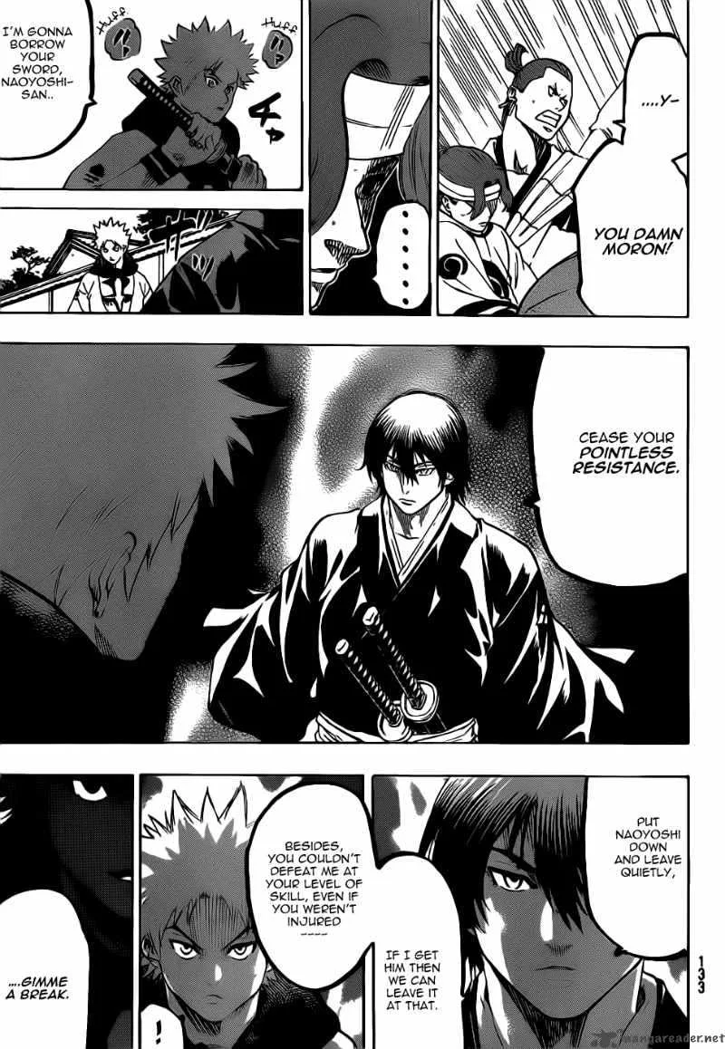 Gamaran Chapter 63 page 4