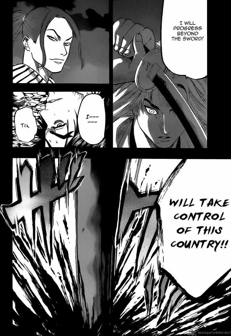 Gamaran Chapter 64 page 5