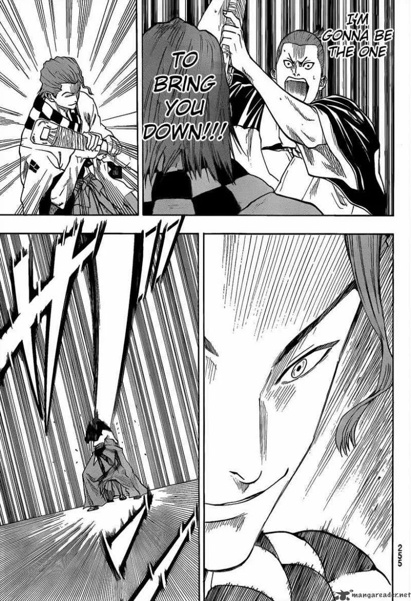 Gamaran Chapter 65 page 7