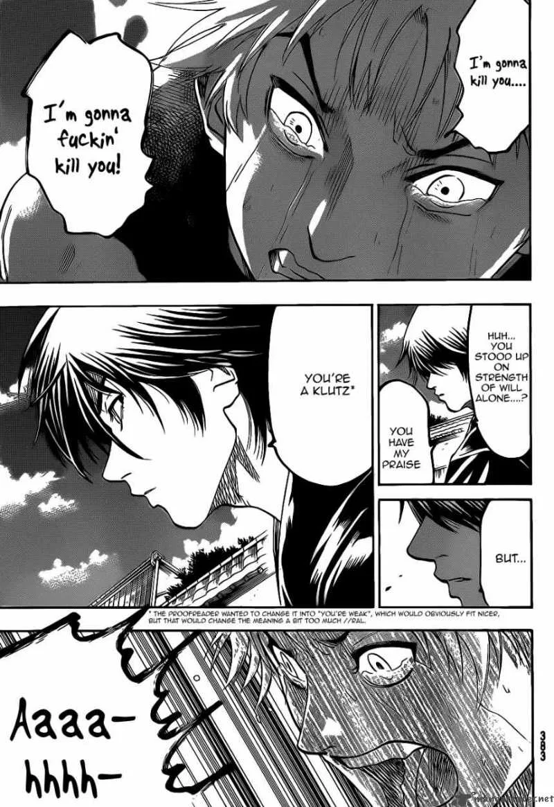Gamaran Chapter 66 page 6