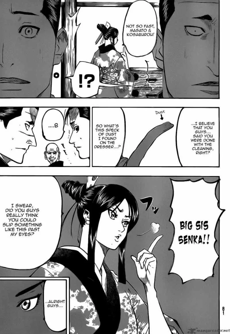 Gamaran Chapter 67 page 4