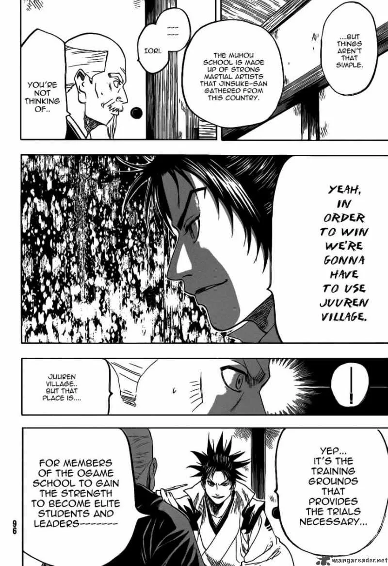 Gamaran Chapter 67 page 19