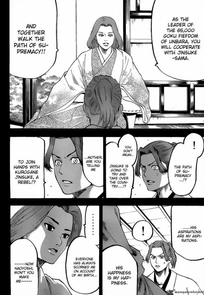 Gamaran Chapter 68 page 13