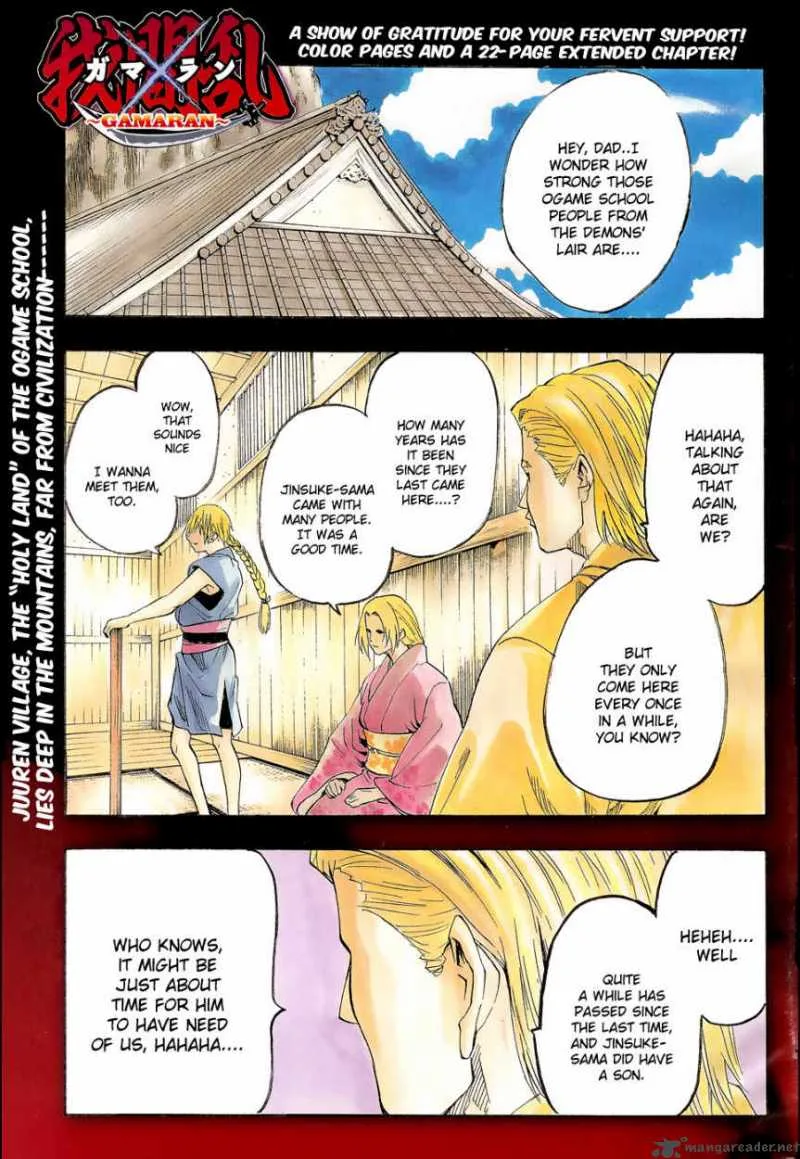 Gamaran Chapter 68 page 2