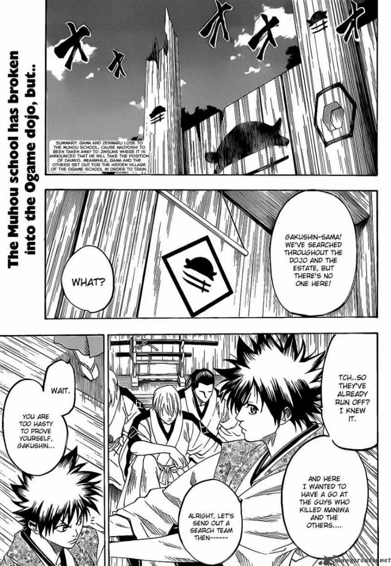 Gamaran Chapter 68 page 4