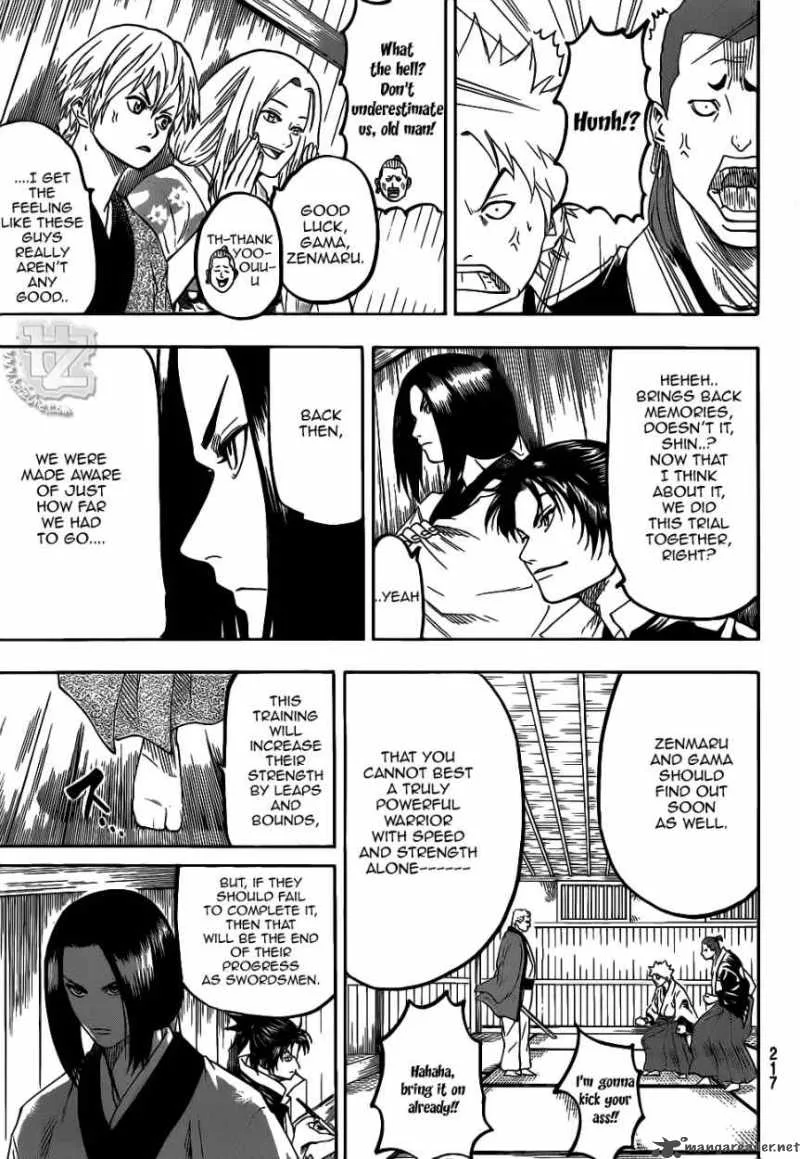 Gamaran Chapter 70 page 6