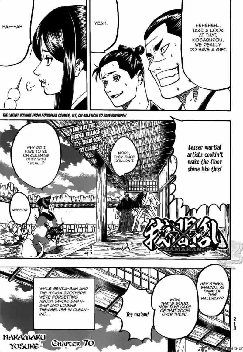 Gamaran Chapter 70 page 2