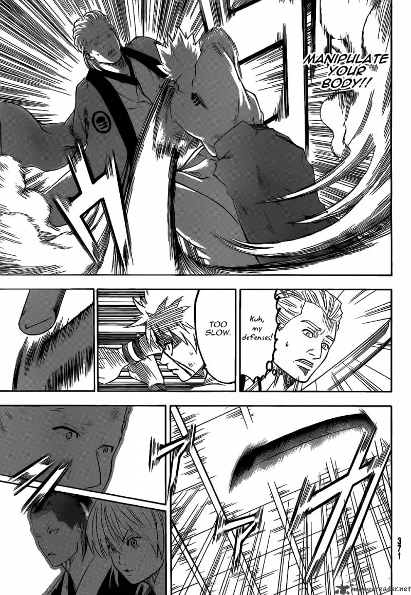 Gamaran Chapter 72 page 16