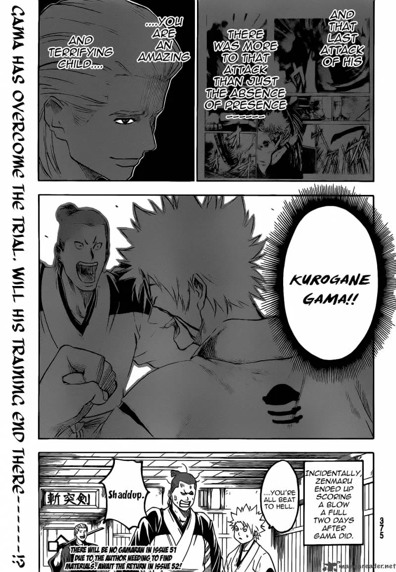 Gamaran Chapter 72 page 19